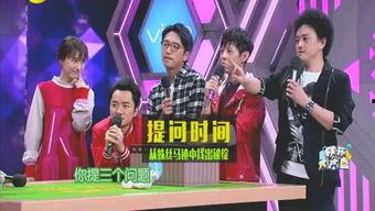 娱乐圈爆料有哪些,揭秘明星背后的故事与真相