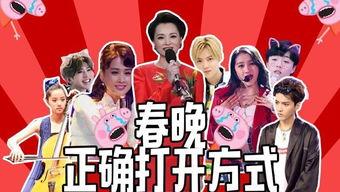 嫂子爆料明星视频播放在线观看,明星私密视频在线曝光，独家观看揭秘幕后真相